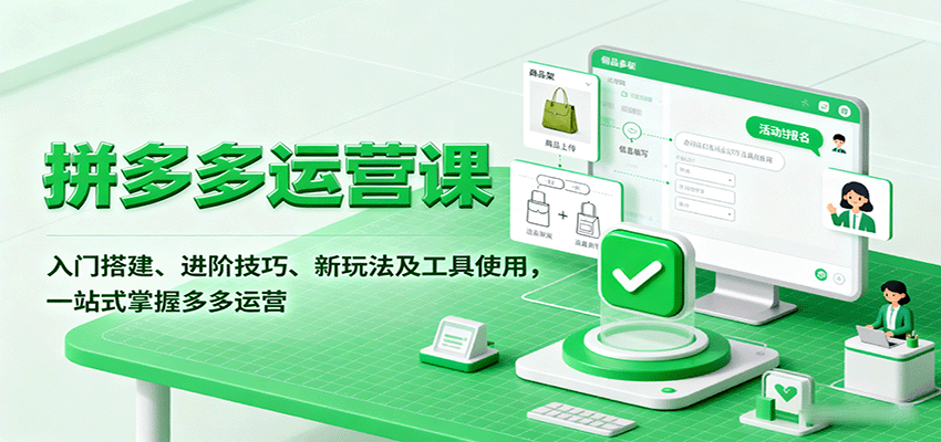 ƴӪΣŴ׼ɡ淨ʹãһվʽնӪ4578 :Եҵ ID:117950 