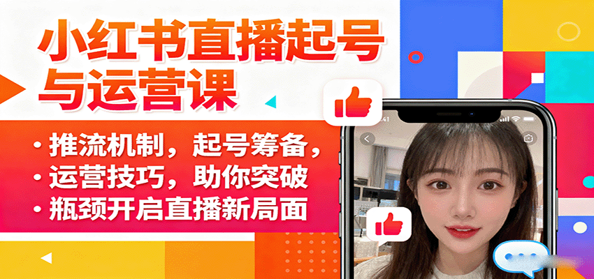 СֱӪΣƣųﱸӪɣͻƿֱ¾8567 :Եҵ ID:117983 