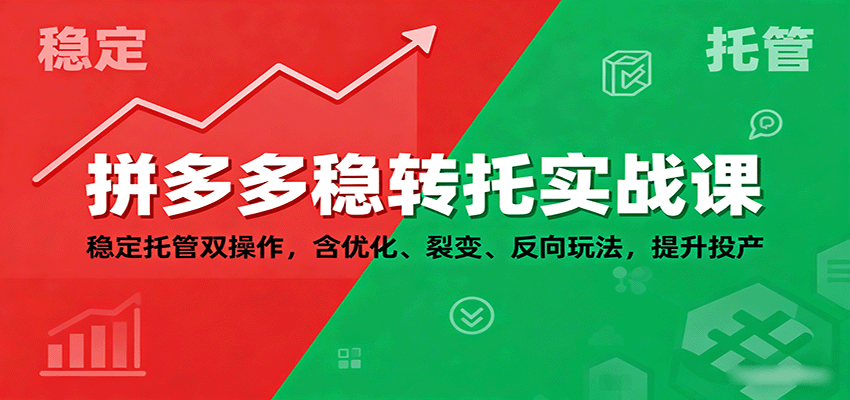 ƴתʵսΣȶй˫Żѱ䡢淨Ͷ1354 :Եҵ ID:118008 