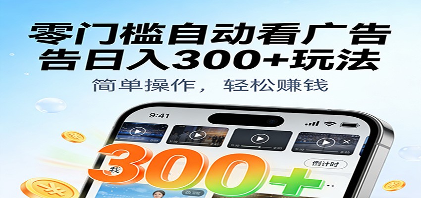 żԶ300+淨ɱֻҹߡ4626 :Եҵ ID:118749 