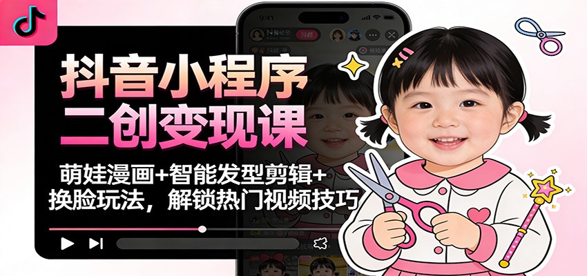 СֿΣ+ܷͼ+淨Ƶ2808 :Եҵ ID:118758 