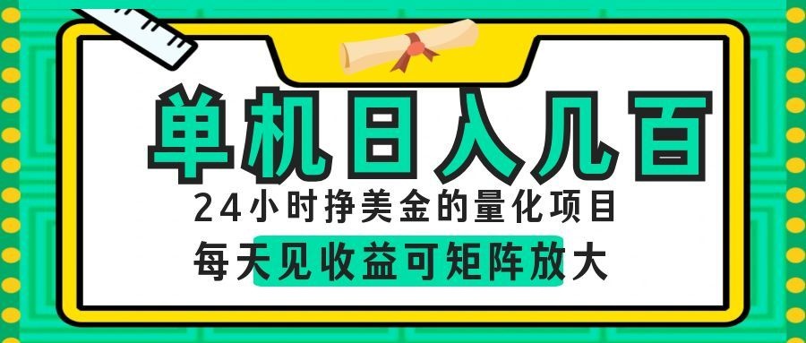 AI�����Զ�������Ŀ��1�����뼸ʮ���������˵�������Ŀ��5883 ����:��Ե��ҵ�� ����ID:120532 