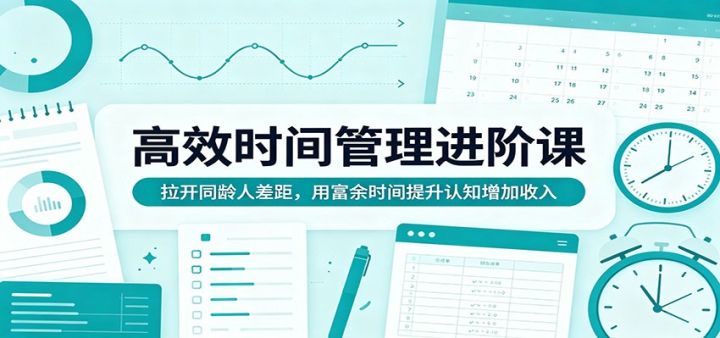 ��Чʱ��������׿Σ�����ͬ���˲�࣬�ø���ʱ��������֪��������