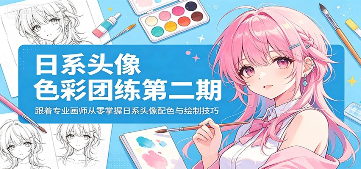 ��ϵͷ��ɫ�������ڶ��ڣ�����רҵ��ʦ����������ϵͷ����ɫ����Ƽ���