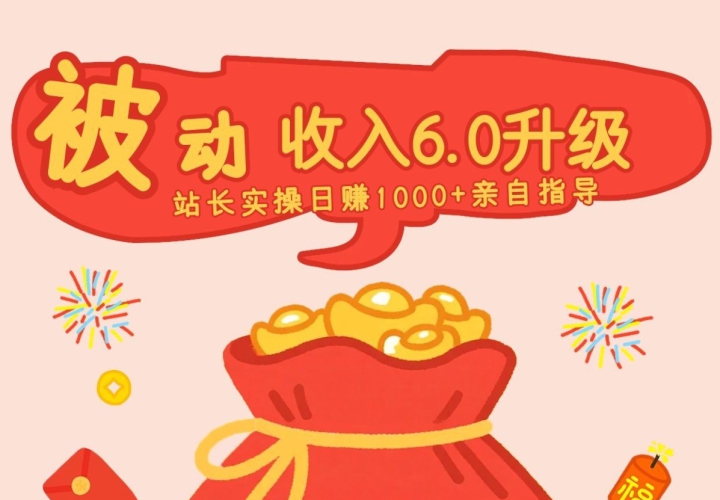 Ȧ����Ⱥ������ѵ��Ŀ����������6.0������վ��ʵ��������1000+������������Ŀ