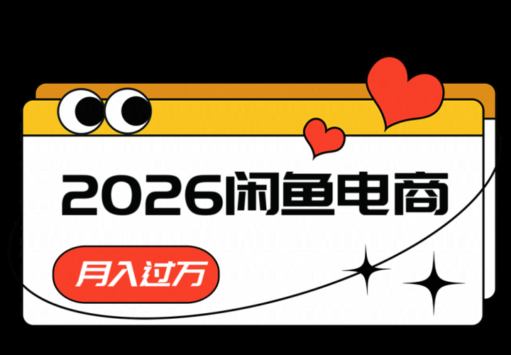 2026������̸����������������ȶ�������һ������300