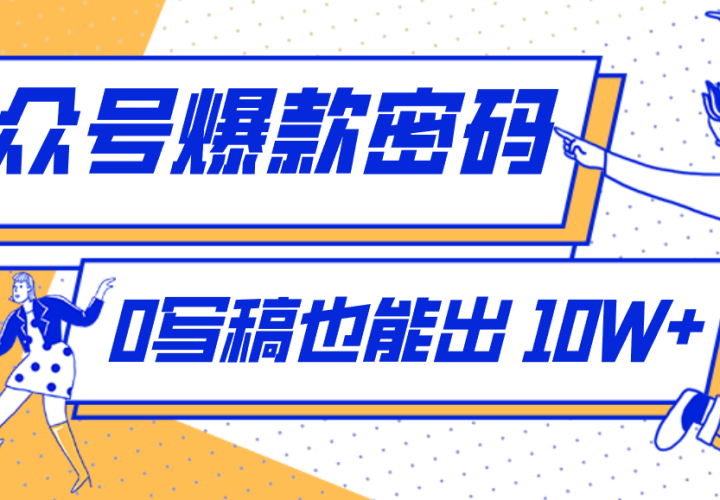 ����һ��10W+������������SVG�淨������д��ֻд�����ȹ�������С�׸Ͻ�ȥ��