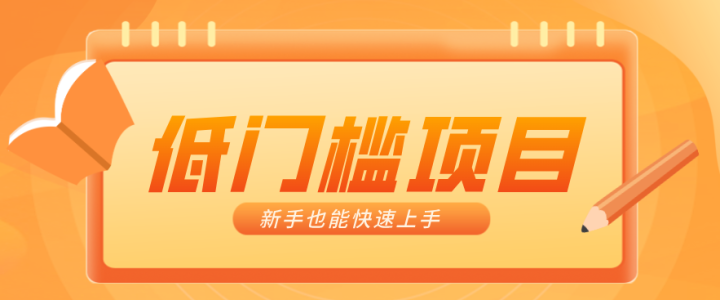 ��ͨ�˸�ǮС��Ŀ����Ƶ��AI�淨����������10W+��������������Ԫ