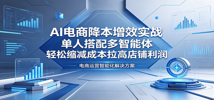 AI���̽�����Чʵս�����˴���������壬���������ɱ����ߵ�������