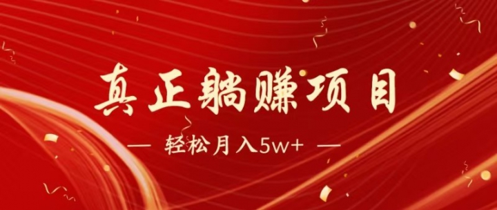 ȫ׷Ŀÿ챻1500+ڹܵ棡0ɱԼϰ
