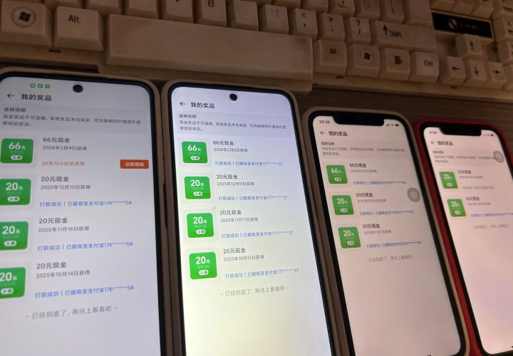 �Ա�׬Ԫ�����ֽ�ҵ�����ż������������ȶ����