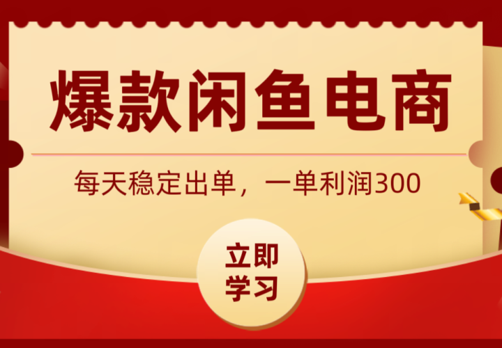 ����������̣������򵥴ֱ��������ȶ�������һ������300