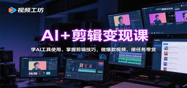 AI+ֿΣѧAIʹáռɣƵ
