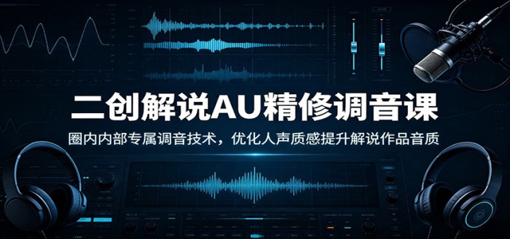 ������˵AU���޵����Σ�Ȧ���ڲ�ר�������������Ż������ʸ�������˵��Ʒ����