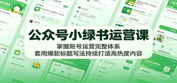 ���ں�С������Ӫ�Σ������˺���Ӫ������ϵ�����ñ������д������������ȶ�����