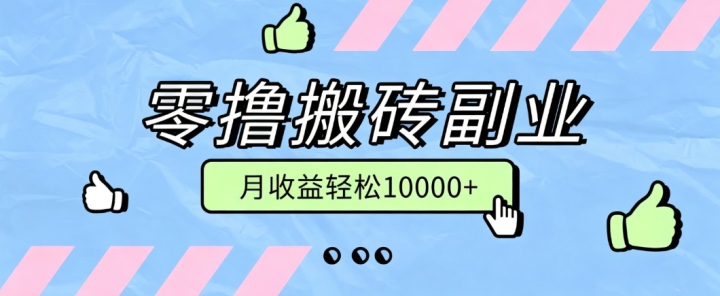 ��ߣ��ש�����Ŀ���淨�ȶ���ͨ�˿���صĳ��ڸ�ҵ������������10000+