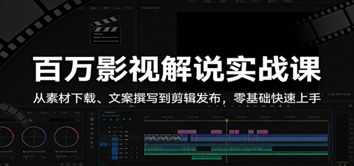 ����Ӱ�ӽ�˵ʵս�Σ����ز����ء��İ�׫д�������������������������