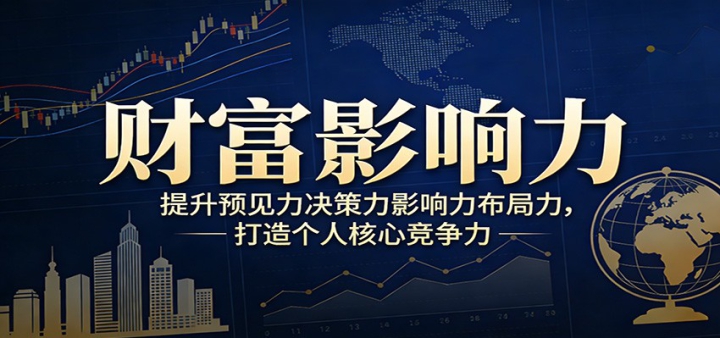 �Ƹ�Ӱ�����������������㲼��˼ά��ʵ����������ҵ˫������