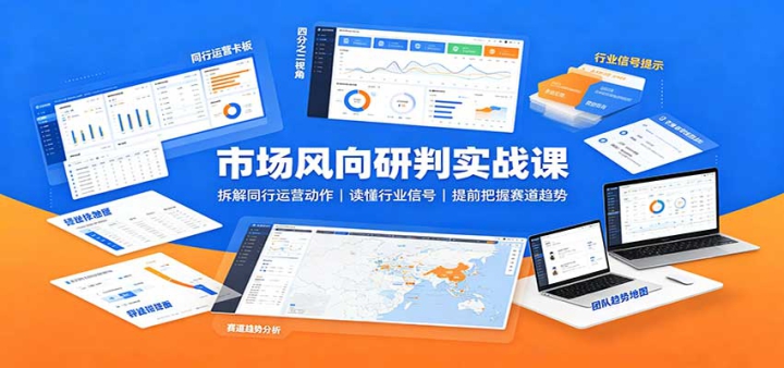 �г���������ʵս�Σ����ͬ����Ӫ������������ҵ�źţ���ǰ������������