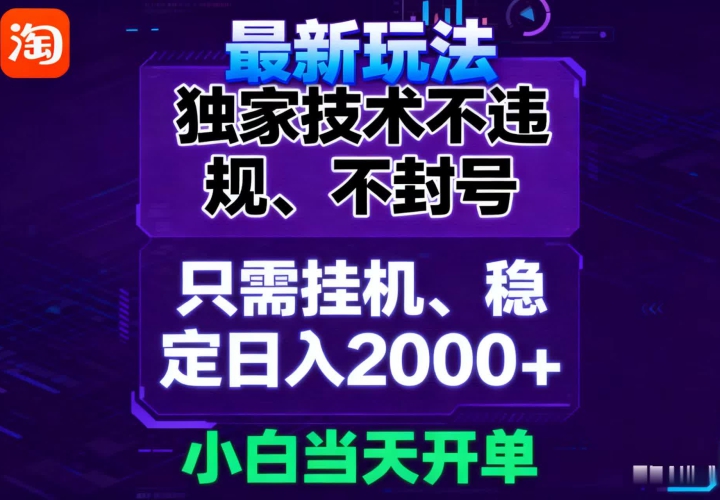Աֱ ҼΥ棬ҲţֻҪһ  ȶ2000