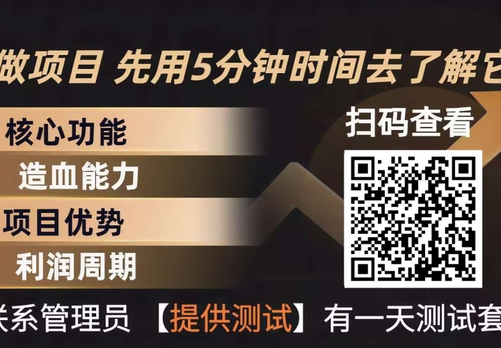 �ഴ����0�ż���ҵ��ÿ���ֻ��һ�4Сʱ��׬300+������·��