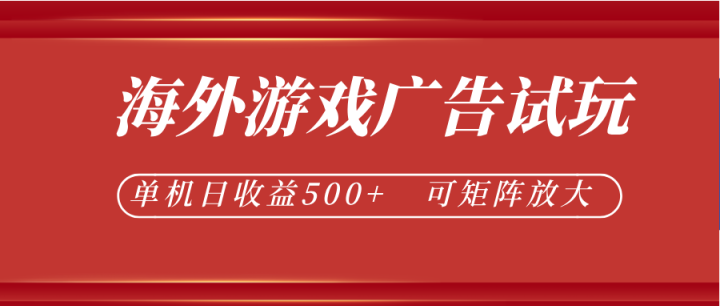 ���º�����Ϸ������棬24Сʱ�ű�ȫ�Զ��һ�������������500+���ɾ���Ŵ�