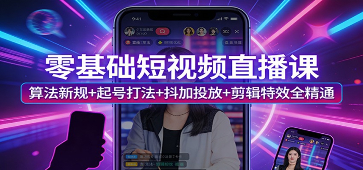 ���������Ƶֱ���Σ��㷨�¹�+��Ŵ�+����Ͷ��+������Чȫ��ͨ