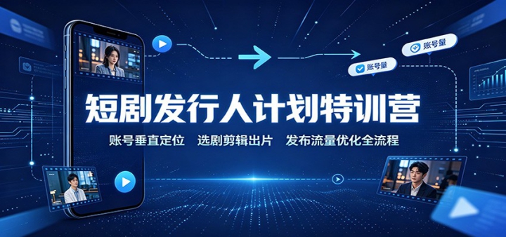 �̾緢���˼ƻ���ѵӪ���˺Ŵ�ֱ��λ��ѡ�������Ƭ�����������Ż�ȫ����