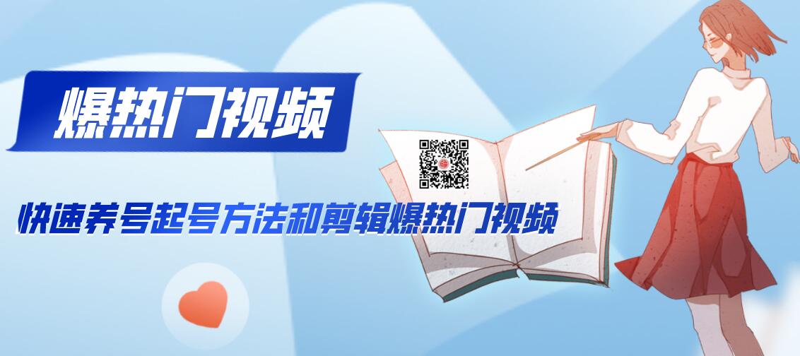 ��֪����Ƶ��ѵ2020.2.21������������ŷ����ͼ�����������Ƶ(��Ƶ+�ĵ�)5459 ����:��Ե ����ID:37083 