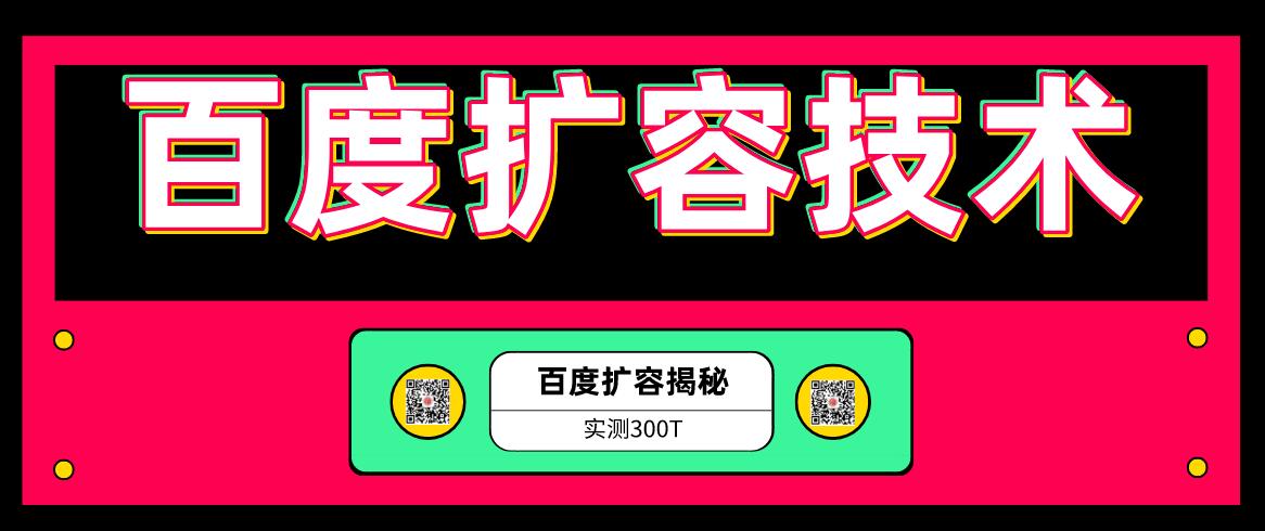 ֵ699Ԫٶ¼ʵ300Tּɽӵ׬1000+ȫϣ7755 :Ե ID:87007 