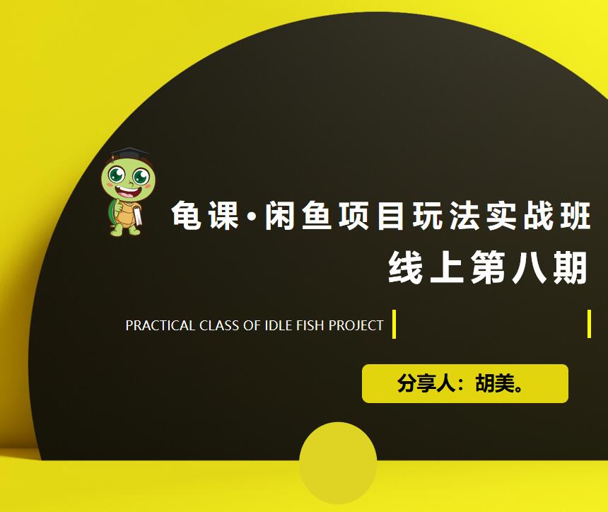 լ�У�������Ŀ�淨ʵս�ࡤ��8�ڣ���1�ڣ��г�������׼��ϸ�ڣ�ѡƷ/���ֱ����淨9321 ����:��Ե ����ID:87070 