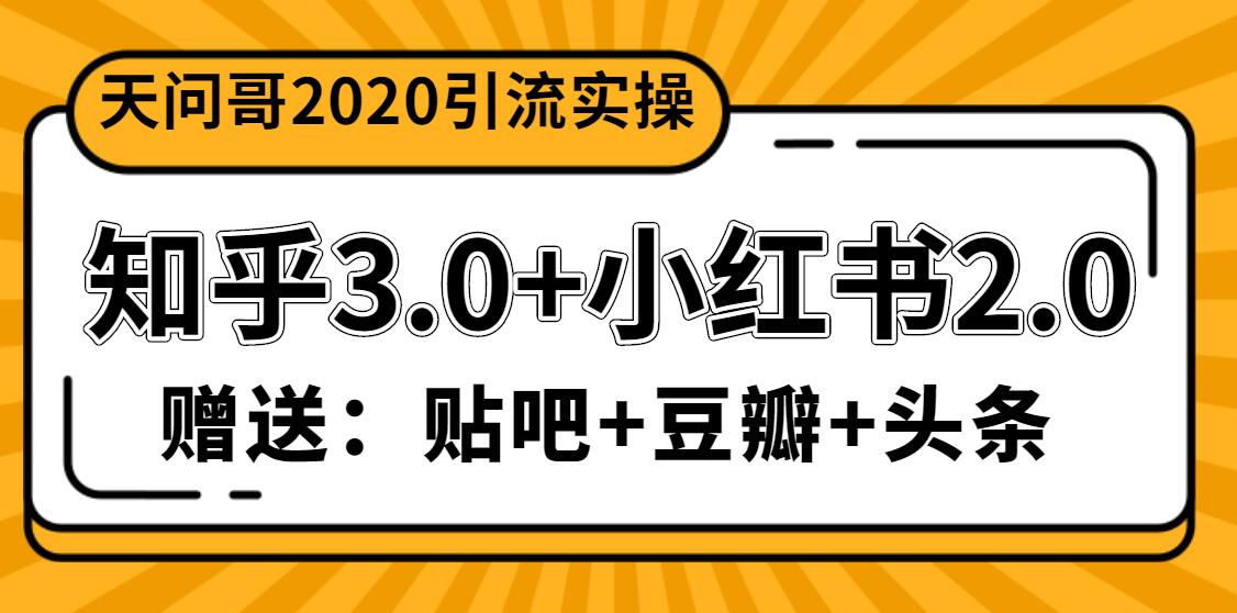 ʸ1888Ԫʵ٣֪3.0+С2.0ɡꡢͷγ̣7064 :Ե ID:87120 