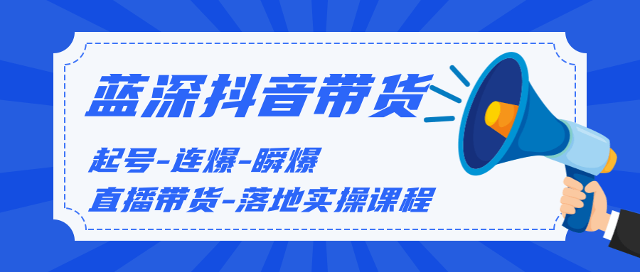 ý2020--˲-ֱ-ʵٿγֵ̣1980Ԫ4598 :Ե ID:87124 