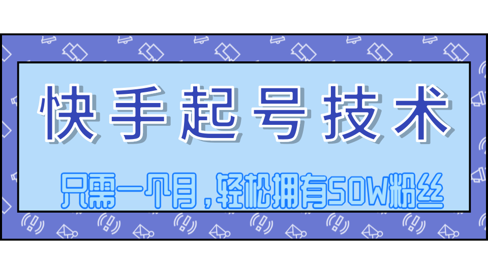 żƵԭ˴ֻһ£ӵ50W˿8118 :Ե ID:87411 