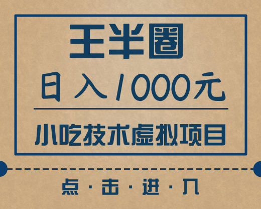 Ȧ1000СԼĿ֣9995 :Ե ID:87452 