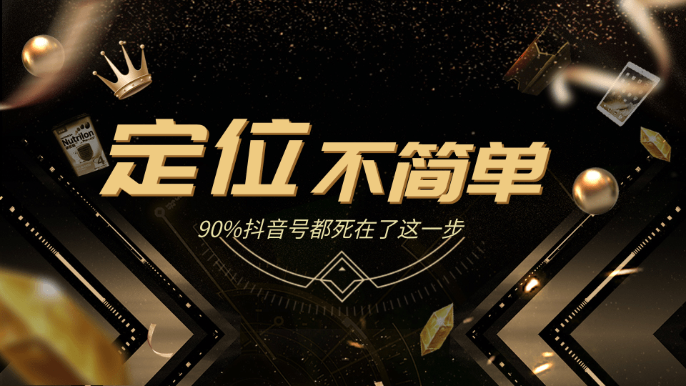 12�ж������ȫ����3�����趨λ����װ��λ���򵥣�90%�����Ŷ���������һ��1153 ����:��Ե ����ID:87661 