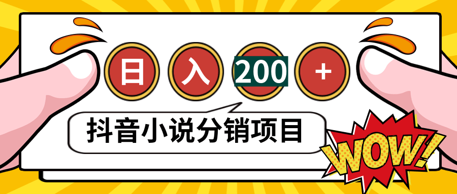 С˵Ŀ׬200+Ƶ̡̳5220 :ԵԴ ID:87708 