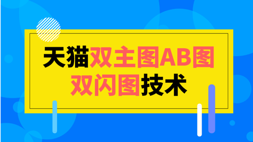 202063è˫ͼABͼ˫ͼгֵ2000ԪƵ̡̳3512 :Ե ID:87993 