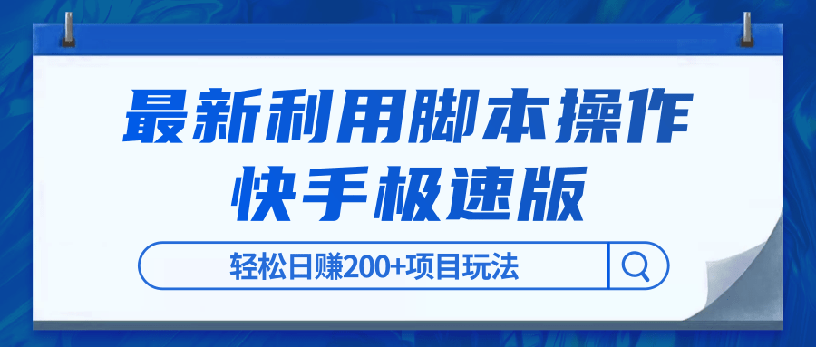 ýűԶּٰ棬׬200+Ŀ淨Ƶγ̡4569 :ԵԴ ID:88222 