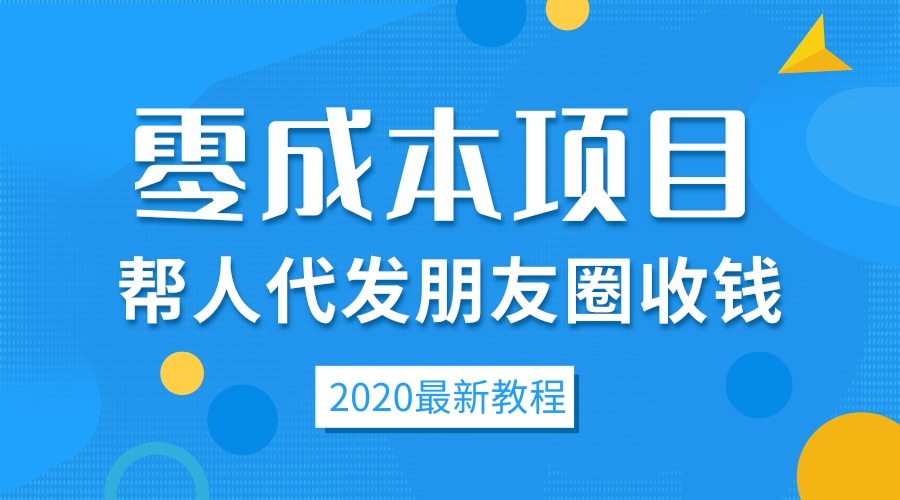 �ϰ������ʱ����ɱ���Ŀ�����˴�������Ȧ��һ��һ���Ǳ���[��Ƶ�̳�]4374 ����:��Ե ����ID:88322 