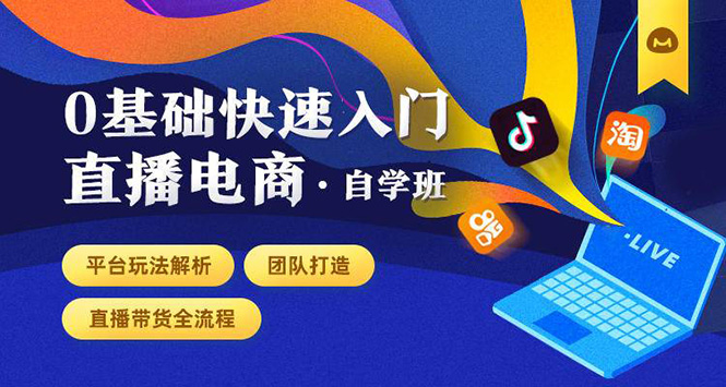 0ֱ̿γֱ̣ƽ̨淨-ŶӴ-ȫ̵Ȼ8893 :Ե ID:88524 