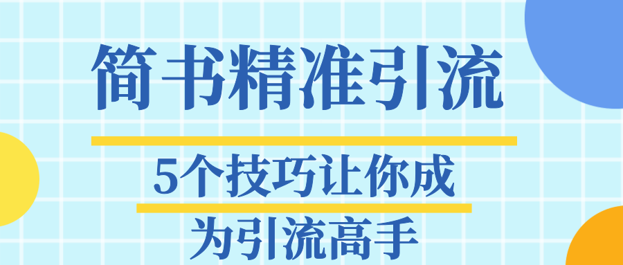 ���龫׼������5�����������Ϊ��������!����Ƶ�̡̳�1004 ����:��Ե��Դ�� ����ID:88626 