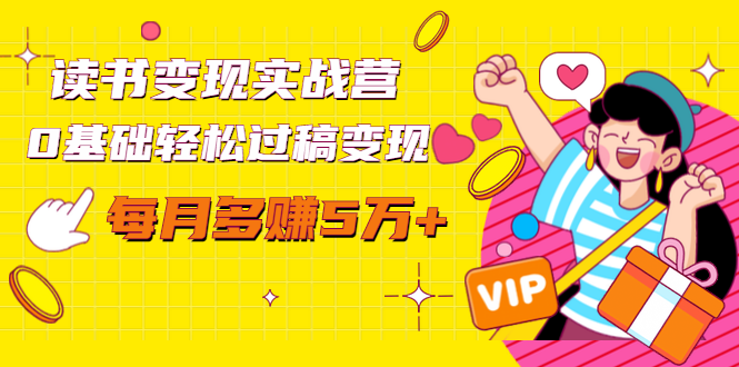 �������ʵսӪ��0�������ɹ�����֣�ÿ�¶�׬5��+����300Ͷ��������8342 ����:��Ե ����ID:88629 