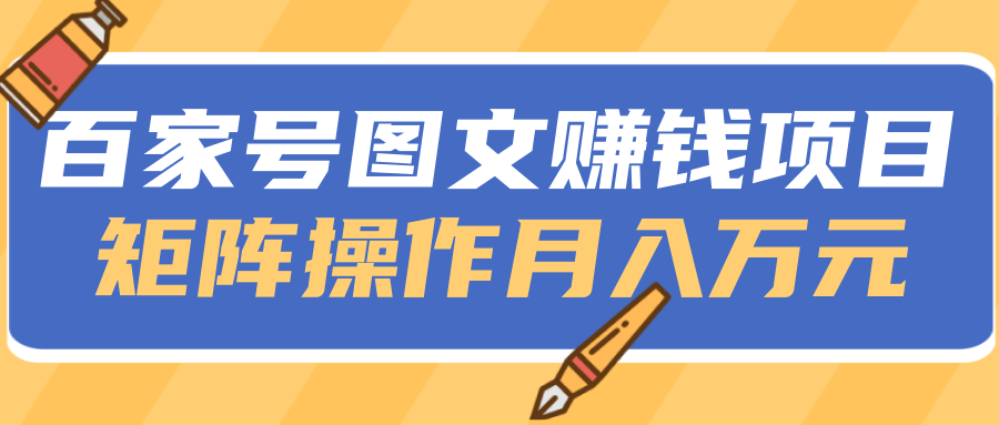 �ټҺ�ͼ��׬Ǯ��Ŀ, ����ģʽ����������Ԫ!����Ƶ�̡̳�243 ����:��Ե��Դ�� ����ID:88778 