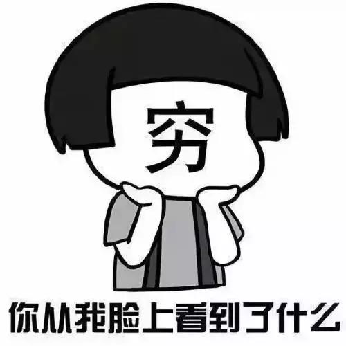 0��������𱬵�Ӱ��˵����Ƶ��Ŀ�������������������򣡣���3458 ����:��Ե��Դ�� ����ID:88920 