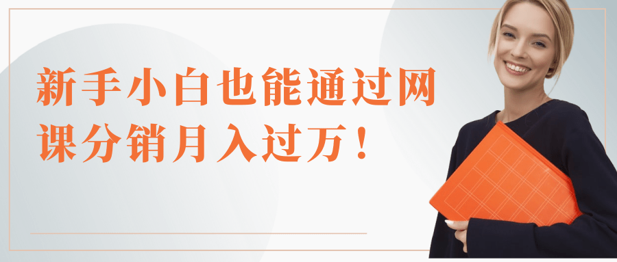 ����С��Ҳ��ͨ�����η���������򣡡���Ƶ�̡̳�9618 ����:��Ե��Դ�� ����ID:89164 