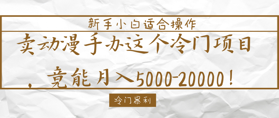 �������ְ����������Ŀ����������5000-20000������Ƶ�̡̳�7385 ����:��Ե��Դ�� ����ID:89511 