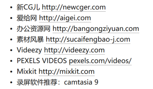 ��������Ӱ�ӽ�˵��׬Ǯ��2����׬��16000��5484 ����:��Ե��Դ�� ����ID:90221 