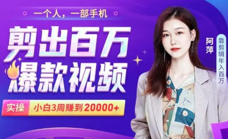 С�������ֵ��ֻ�����׬Ǯ�Σ�ץס����Ƶ�����׬2��+����᡿4729 ����:��Ե��Դ�� ����ID:90669 