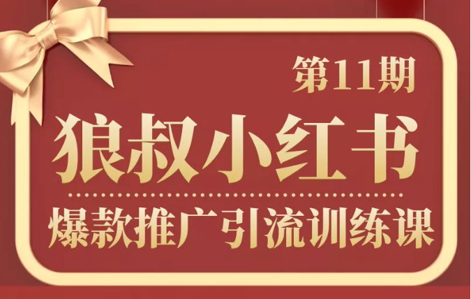 С鱬ƹѵε11ڣְִתС3180 :Ե ID:91358 
